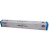 ტონერი Canon TIRAC33XXC  Toner Cartridge  (CEXV49 ) - Cyan - TechMall.geტონერი Canon TIRAC33XXC  Toner Cartridge  (CEXV49 ) - Cyan - TechMall.ge ,ტონერი Canon TIRAC33XXC  Toner Cartridge  (CEXV49 ) - Cyan - TechMall.ge