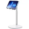 Mobile phone holder UGREEN LP280 (80358) Adjustable Desk Phone Holder, White - TechMall.geMobile phone holder UGREEN LP280 (80358) Adjustable Desk Phone Holder, White - TechMall.ge ,Mobile phone holder UGREEN LP280 (80358) Adjustable Desk Phone Holder, White - TechMall.ge