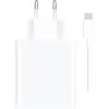 Adapter Xiaomi 120W Charging Combo With Cable BHR6034EU - TechMall.geAdapter Xiaomi 120W Charging Combo With Cable BHR6034EU - TechMall.ge ,Adapter Xiaomi 120W Charging Combo With Cable BHR6034EU - TechMall.ge