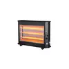 ელექტრო გამათბობელი Zilan ZLN6821 Quartz - TechMall.geელექტრო გამათბობელი Zilan ZLN6821 Quartz - TechMall.ge ,ელექტრო გამათბობელი Zilan ZLN6821 Quartz - TechMall.ge