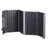 პორტატული დამტენი მზის ენერგიით 2E portable solar panel, 36 W, USB-С 20W, USB-A 18W - TechMall.geპორტატული დამტენი მზის ენერგიით 2E portable solar panel, 36 W, USB-С 20W, USB-A 18W - TechMall.ge ,პორტატული დამტენი მზის ენერგიით 2E portable solar panel, 36 W, USB-С 20W, USB-A 18W - TechMall.ge