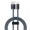 კაბელი Baseus Dynamic Series Fast Charging USB Data Cable Lightning 2.4A 1M CALD000416 - TechMall.geკაბელი Baseus Dynamic Series Fast Charging USB Data Cable Lightning 2.4A 1M CALD000416 - TechMall.ge ,კაბელი Baseus Dynamic Series Fast Charging USB Data Cable Lightning 2.4A 1M CALD000416 - TechMall.ge