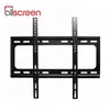 TV საკიდი Allscreen universal CTMB41 32-60" - TechMall.geTV საკიდი Allscreen universal CTMB41 32-60" - TechMall.ge ,TV საკიდი Allscreen universal CTMB41 32-60" - TechMall.ge