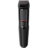 ტრიმერი Philips Groomer MG3720/15 - TechMall.geტრიმერი Philips Groomer MG3720/15 - TechMall.ge ,ტრიმერი Philips Groomer MG3720/15 - TechMall.ge