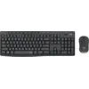 კლავიატურა და მაუსი Logitech MK295 Silent Combo (L920-009807) - TechMall.geკლავიატურა და მაუსი Logitech MK295 Silent Combo (L920-009807) - TechMall.ge ,კლავიატურა და მაუსი Logitech MK295 Silent Combo (L920-009807) - TechMall.ge