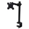მონიტორის საკიდი Allscreen MDB1327B, 14-27", Monitor Mount, Black - TechMall.geმონიტორის საკიდი Allscreen MDB1327B, 14-27", Monitor Mount, Black - TechMall.ge ,მონიტორის საკიდი Allscreen MDB1327B, 14-27", Monitor Mount, Black - TechMall.ge