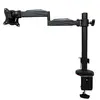 მონიტორის საკიდი Allscreen MB1427H, 14"-27", Monitor Mount, Black - TechMall.geმონიტორის საკიდი Allscreen MB1427H, 14"-27", Monitor Mount, Black - TechMall.ge ,მონიტორის საკიდი Allscreen MB1427H, 14"-27", Monitor Mount, Black - TechMall.ge