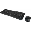 მაუსი და კლავიატურა Lenovo 300 USB Combo Keyboard  and mouse  GX30M39635 - TechMall.geმაუსი და კლავიატურა Lenovo 300 USB Combo Keyboard  and mouse  GX30M39635 - TechMall.ge ,მაუსი და კლავიატურა Lenovo 300 USB Combo Keyboard  and mouse  GX30M39635 - TechMall.ge
