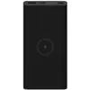პორტატული დამტენი Xiaomi 10000 mAh Mi Wireless Power Bank Essential - Black - TechMall.geპორტატული დამტენი Xiaomi 10000 mAh Mi Wireless Power Bank Essential - Black - TechMall.ge ,პორტატული დამტენი Xiaomi 10000 mAh Mi Wireless Power Bank Essential - Black - TechMall.ge
