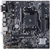 დედა დაფა Asus Prime A320M-K (90MB0TV0-M0EAY0) - TechMall.geდედა დაფა Asus Prime A320M-K (90MB0TV0-M0EAY0) - TechMall.ge ,დედა დაფა Asus Prime A320M-K (90MB0TV0-M0EAY0) - TechMall.ge