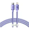 კაბელი Baseus Crystal Shine Series Fast Charging Data Cable Type-C to IP 20W 1.2m CAJY000205 - TechMall.geკაბელი Baseus Crystal Shine Series Fast Charging Data Cable Type-C to IP 20W 1.2m CAJY000205 - TechMall.ge ,კაბელი Baseus Crystal Shine Series Fast Charging Data Cable Type-C to IP 20W 1.2m CAJY000205 - TechMall.ge