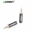 Adapter UGREEN 20501 2.5mm Male to 3.5mm Female Adapter AUX - TechMall.geAdapter UGREEN 20501 2.5mm Male to 3.5mm Female Adapter AUX - TechMall.ge ,Adapter UGREEN 20501 2.5mm Male to 3.5mm Female Adapter AUX - TechMall.ge