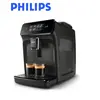ყავის აპარატი PHILIPS EP1000/00 - TechMall.geყავის აპარატი PHILIPS EP1000/00 - TechMall.ge ,ყავის აპარატი PHILIPS EP1000/00 - TechMall.ge