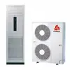 კოლონური კონდენციონერი CHIGO CF-60BH6A-E41AF2 - TechMall.geკოლონური კონდენციონერი CHIGO CF-60BH6A-E41AF2 - TechMall.ge ,კოლონური კონდენციონერი CHIGO CF-60BH6A-E41AF2 - TechMall.ge