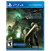 ვიდეო თამაში Sony PS4 Game Final Fantasy VII Remake - TechMall.geვიდეო თამაში Sony PS4 Game Final Fantasy VII Remake - TechMall.ge ,ვიდეო თამაში Sony PS4 Game Final Fantasy VII Remake - TechMall.ge