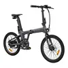 ელექტრო ველოსიპედი ADO A20 Lite, 350W, Smart APP, Folding Electric Bike, 30KM/H, Gray - TechMall.geელექტრო ველოსიპედი ADO A20 Lite, 350W, Smart APP, Folding Electric Bike, 30KM/H, Gray - TechMall.ge ,ელექტრო ველოსიპედი ADO A20 Lite, 350W, Smart APP, Folding Electric Bike, 30KM/H, Gray - TechMall.ge