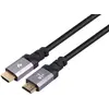 კაბელი 2Е Cable HDMI 2.1 (AM/AM), 4K/120Hz or 8K/60Hz, 48Gbps Ultra High Speed, 1.8m, black - TechMall.geკაბელი 2Е Cable HDMI 2.1 (AM/AM), 4K/120Hz or 8K/60Hz, 48Gbps Ultra High Speed, 1.8m, black - TechMall.ge ,კაბელი 2Е Cable HDMI 2.1 (AM/AM), 4K/120Hz or 8K/60Hz, 48Gbps Ultra High Speed, 1.8m, black - TechMall.ge
