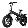 ელექტრო ველოსიპედი ADO A20F XE, 500W, Smart APP, Folding Electric Bike, 25KM/H, Black - TechMall.geელექტრო ველოსიპედი ADO A20F XE, 500W, Smart APP, Folding Electric Bike, 25KM/H, Black - TechMall.ge ,ელექტრო ველოსიპედი ADO A20F XE, 500W, Smart APP, Folding Electric Bike, 25KM/H, Black - TechMall.ge