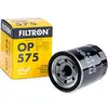 ზეთის ფილტრი Filtron OP575 - TechMall.geზეთის ფილტრი Filtron OP575 - TechMall.ge ,ზეთის ფილტრი Filtron OP575 - TechMall.ge