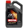 ზეთი MOTUL 8100 ECO-NERGY 5W30 4L - TechMall.geზეთი MOTUL 8100 ECO-NERGY 5W30 4L - TechMall.ge ,ზეთი MOTUL 8100 ECO-NERGY 5W30 4L - TechMall.ge