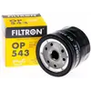 ზეთის ფილტრი Filtron OP543 - TechMall.geზეთის ფილტრი Filtron OP543 - TechMall.ge ,ზეთის ფილტრი Filtron OP543 - TechMall.ge
