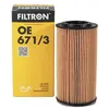 ზეთის ფილტრი Filtron OE671/3 (OE671/1) - TechMall.geზეთის ფილტრი Filtron OE671/3 (OE671/1) - TechMall.ge ,ზეთის ფილტრი Filtron OE671/3 (OE671/1) - TechMall.ge