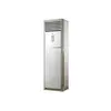 კონდიციონერი Midea MFM-60ARN1-RB6 - TechMall.geკონდიციონერი Midea MFM-60ARN1-RB6 - TechMall.ge ,კონდიციონერი Midea MFM-60ARN1-RB6 - TechMall.ge