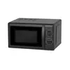 მიკროტალღური FRANKO FMO-1124 - TechMall.geმიკროტალღური FRANKO FMO-1124 - TechMall.ge ,მიკროტალღური FRANKO FMO-1124 - TechMall.ge
