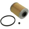 საწვავის ფილტრი Hengst E63KPD78 - TechMall.geსაწვავის ფილტრი Hengst E63KPD78 - TechMall.ge ,საწვავის ფილტრი Hengst E63KPD78 - TechMall.ge