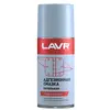 საპოხი სპრეი LAVR Adhesive Spray 0,210L - TechMall.geსაპოხი სპრეი LAVR Adhesive Spray 0,210L - TechMall.ge ,საპოხი სპრეი LAVR Adhesive Spray 0,210L - TechMall.ge