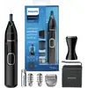თმის საკრეჭი PHILIPS NT5650/16 - TechMall.geთმის საკრეჭი PHILIPS NT5650/16 - TechMall.ge ,თმის საკრეჭი PHILIPS NT5650/16 - TechMall.ge