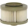 საწვავის ფილტრი  Hengst E7567KP - TechMall.geსაწვავის ფილტრი  Hengst E7567KP - TechMall.ge ,საწვავის ფილტრი  Hengst E7567KP - TechMall.ge