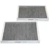 სალონის ფილტრი Filtron K1201A-2X - TechMall.geსალონის ფილტრი Filtron K1201A-2X - TechMall.ge ,სალონის ფილტრი Filtron K1201A-2X - TechMall.ge