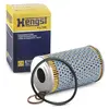 ზეთის ფილტრი Hengst E117HD07 - TechMall.geზეთის ფილტრი Hengst E117HD07 - TechMall.ge ,ზეთის ფილტრი Hengst E117HD07 - TechMall.ge