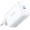 მობილურის დამტენი ANKER PowerPort III 65W Pod B2C White/A2712321 - TechMall.geმობილურის დამტენი ANKER PowerPort III 65W Pod B2C White/A2712321 - TechMall.ge ,მობილურის დამტენი ANKER PowerPort III 65W Pod B2C White/A2712321 - TechMall.ge