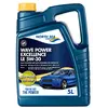 ზეთი NSL WAVE POWER EXCELLENCE 5W30 5L - TechMall.geზეთი NSL WAVE POWER EXCELLENCE 5W30 5L - TechMall.ge ,ზეთი NSL WAVE POWER EXCELLENCE 5W30 5L - TechMall.ge