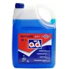 ანტიფრიზი PETROCAR (G11, BLUE) 1,5kg - TechMall.geანტიფრიზი PETROCAR (G11, BLUE) 1,5kg - TechMall.ge ,ანტიფრიზი PETROCAR (G11, BLUE) 1,5kg - TechMall.ge