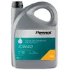 ძრავის ზეთი PENNOL 10W40 B4 200L - TechMall.geძრავის ზეთი PENNOL 10W40 B4 200L - TechMall.ge ,ძრავის ზეთი PENNOL 10W40 B4 200L - TechMall.ge