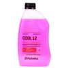 ანტიფრიზი DYNAMAX (G12, RED) 1,5L - TechMall.geანტიფრიზი DYNAMAX (G12, RED) 1,5L - TechMall.ge ,ანტიფრიზი DYNAMAX (G12, RED) 1,5L - TechMall.ge