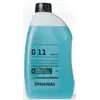 ანტიფრიზი DYNAMAX (G11, BLUE) 1,5L - TechMall.geანტიფრიზი DYNAMAX (G11, BLUE) 1,5L - TechMall.ge ,ანტიფრიზი DYNAMAX (G11, BLUE) 1,5L - TechMall.ge
