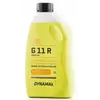 ანტიფრიზი DYNAMAX (G11, YELLOW) 1,5L - TechMall.geანტიფრიზი DYNAMAX (G11, YELLOW) 1,5L - TechMall.ge ,ანტიფრიზი DYNAMAX (G11, YELLOW) 1,5L - TechMall.ge