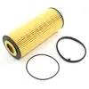 ზეთის ფილტრი Hengst E864HD184 - TechMall.geზეთის ფილტრი Hengst E864HD184 - TechMall.ge ,ზეთის ფილტრი Hengst E864HD184 - TechMall.ge
