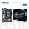 დედა დაფა ASUS PRIME H510M-K R2.0 s1200 H470 2xDDR4 M.2 HDMI D-Sub mATX - TechMall.geდედა დაფა ASUS PRIME H510M-K R2.0 s1200 H470 2xDDR4 M.2 HDMI D-Sub mATX - TechMall.ge ,დედა დაფა ASUS PRIME H510M-K R2.0 s1200 H470 2xDDR4 M.2 HDMI D-Sub mATX - TechMall.ge