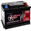 აკუმულატორი NordStar 60 ა*ს JIS მარც. - TechMall.geაკუმულატორი NordStar 60 ა*ს JIS მარც. - TechMall.ge ,აკუმულატორი NordStar 60 ა*ს JIS მარც. - TechMall.ge