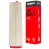 ჰაერის ფილტრი Filtron AK362/1 - TechMall.geჰაერის ფილტრი Filtron AK362/1 - TechMall.ge ,ჰაერის ფილტრი Filtron AK362/1 - TechMall.ge