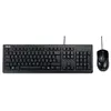 კლავიატურა მაუსით ASUS U2000 KEYBOARD+MOUSE 90-XB1000KM000U0 - TechMall.geკლავიატურა მაუსით ASUS U2000 KEYBOARD+MOUSE 90-XB1000KM000U0 - TechMall.ge ,კლავიატურა მაუსით ASUS U2000 KEYBOARD+MOUSE 90-XB1000KM000U0 - TechMall.ge