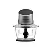 ჩოფერი ARDESTO CHK-4001BR - TechMall.geჩოფერი ARDESTO CHK-4001BR - TechMall.ge ,ჩოფერი ARDESTO CHK-4001BR - TechMall.ge