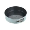 საცხობი ფორმა Springform pan with stainless steel Ardesto Tasty baking lock 26cm,  carbon steel - TechMall.geსაცხობი ფორმა Springform pan with stainless steel Ardesto Tasty baking lock 26cm,  carbon steel - TechMall.ge ,საცხობი ფორმა Springform pan with stainless steel Ardesto Tasty baking lock 26cm,  carbon steel - TechMall.ge