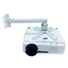 პროექტორის საკიდი Skytech LAZER-650 - TechMall.geპროექტორის საკიდი Skytech LAZER-650 - TechMall.ge ,პროექტორის საკიდი Skytech LAZER-650 - TechMall.ge