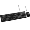 კლავიატურა და მაუსი UGREEN MK003 (15097) MU007 (90789) Wired Keyboard and Mouse Combo - TechMall.geკლავიატურა და მაუსი UGREEN MK003 (15097) MU007 (90789) Wired Keyboard and Mouse Combo - TechMall.ge ,კლავიატურა და მაუსი UGREEN MK003 (15097) MU007 (90789) Wired Keyboard and Mouse Combo - TechMall.ge
